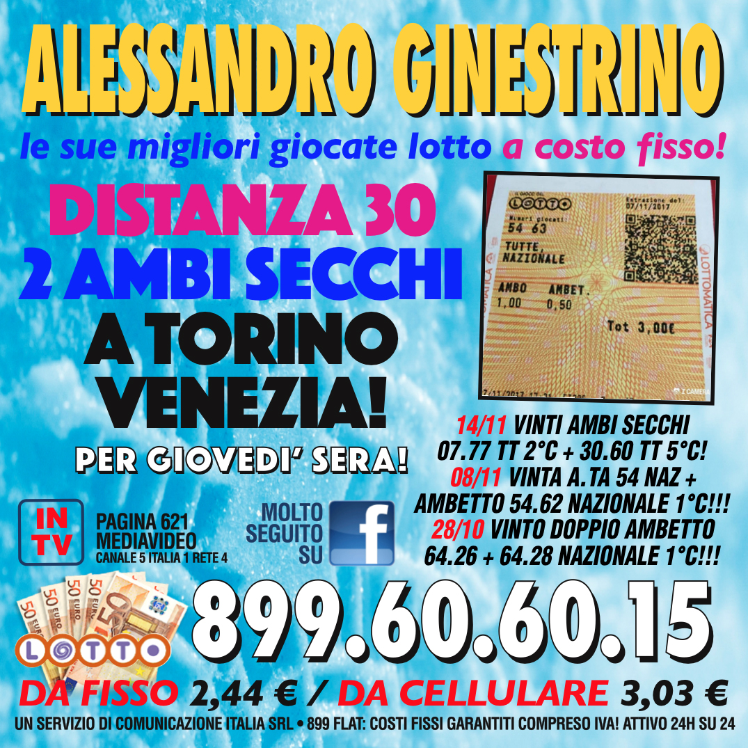 come
