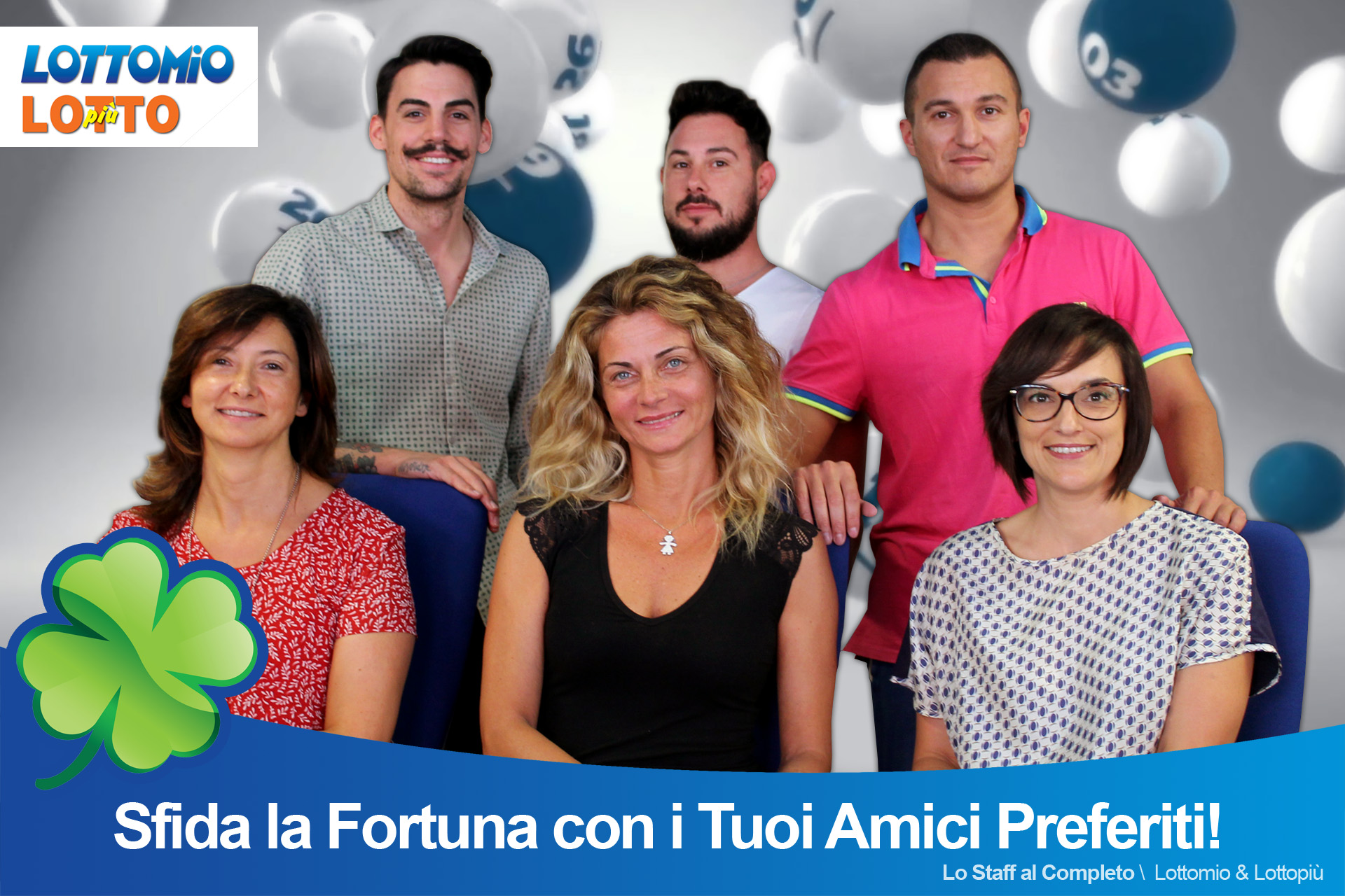 lottomio_team01